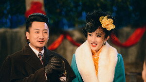 Épisode 20