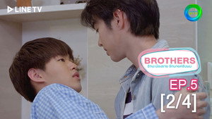 Épisode 5