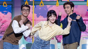 Épisode 19