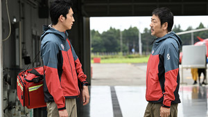 Épisode 11