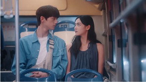 Épisode 13