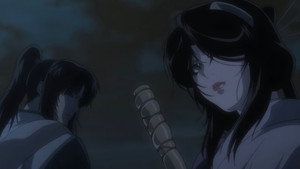 Wandering Hearts