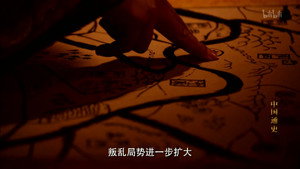 Épisode 46