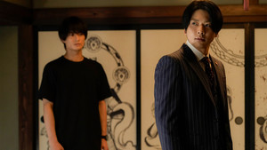Épisode 8