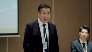 Épisode 11
