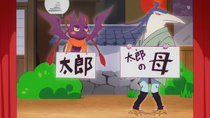 Épisode 9