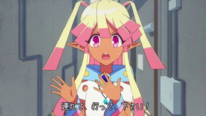 Épisode 8