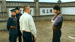 Épisode 10