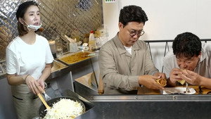 Épisode 8