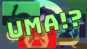 UMA Exists!