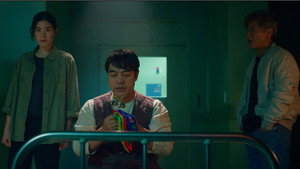 The Exorcism