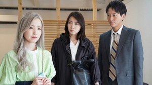Épisode 3