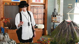 Épisode 1