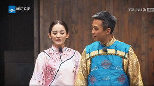 Épisode 2