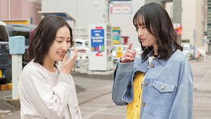 Épisode 6