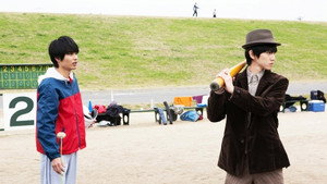 Épisode 2