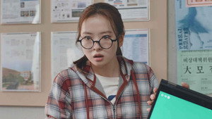 Épisode 2