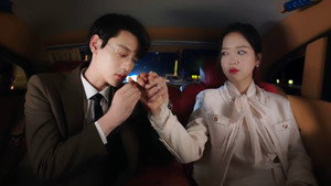 Épisode 16