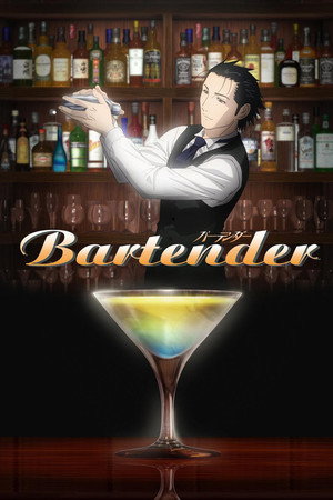 Saison 1