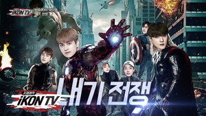 Épisode 4