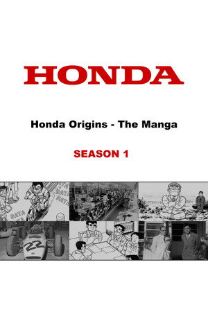 Saison 1
