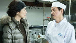 Épisode 8