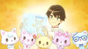 Épisode 25