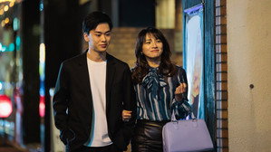 Épisode 3