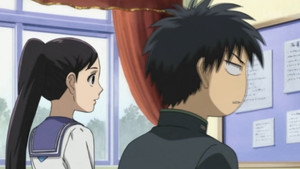 Étudiant transféré à froid : Shishio Gen