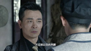 Épisode 31