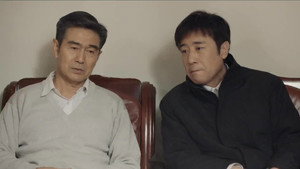 Épisode 11