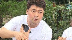 Épisode 214