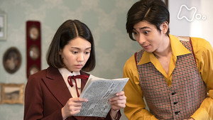 Épisode 18