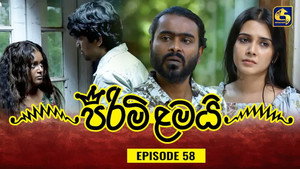 Épisode 58