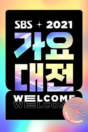 Season 26