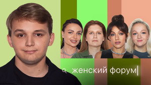 Épisode 42