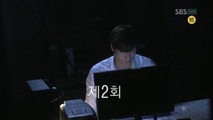 Épisode 2