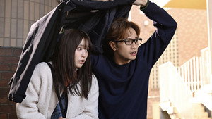 Épisode 1