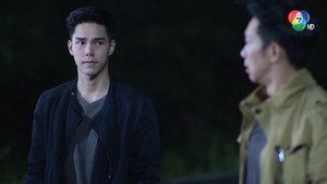 Episode 3