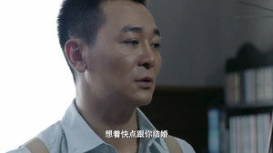 Épisode 5