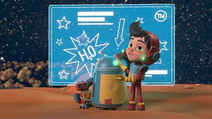 Interstellar Message