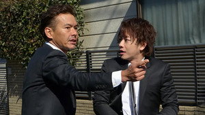 Épisode 2