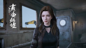 Épisode 11