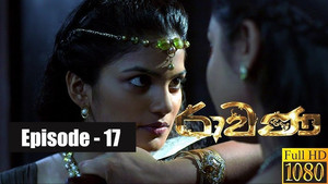 Episode 17