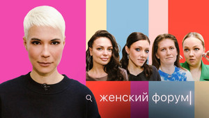 Épisode 10