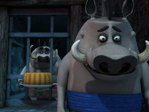 Big Bro Po