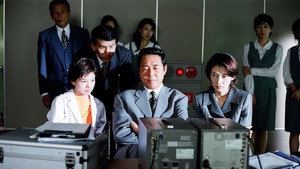 Épisode 2