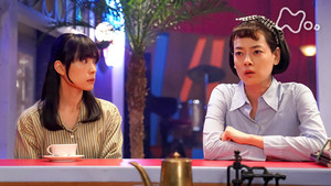 Épisode 56