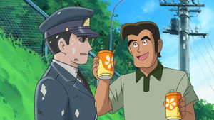 Épisode 39