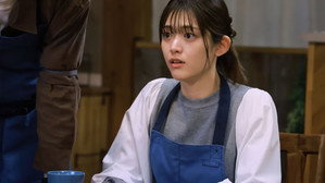Épisode 9